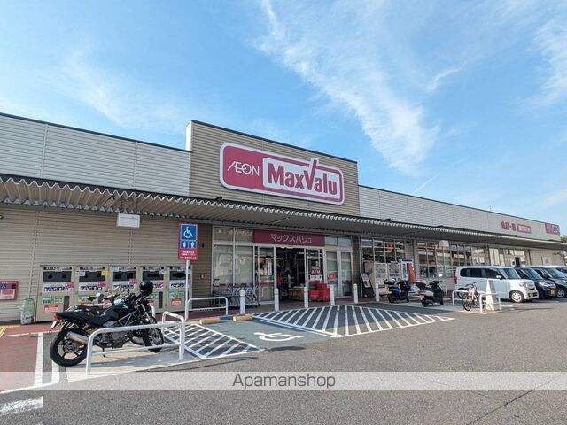 スターテラス長楽寺アネックス[1LDK/47.62m2]の周辺3