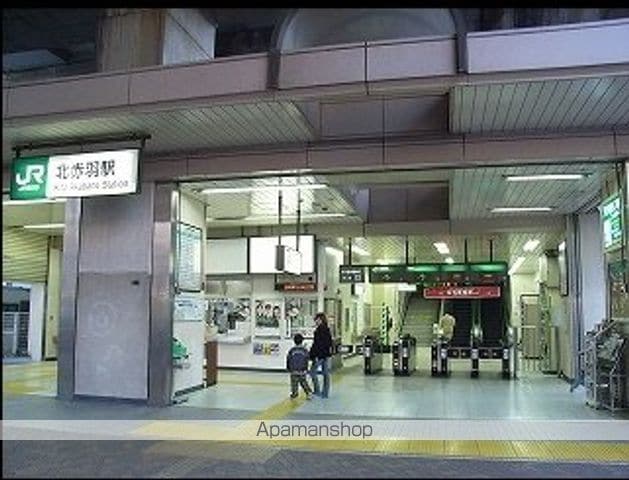 メゾン ド グランメールの周辺写真