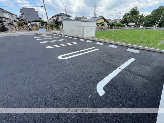 フレイムのその他写真