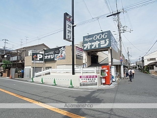 スカイハイツの周辺写真