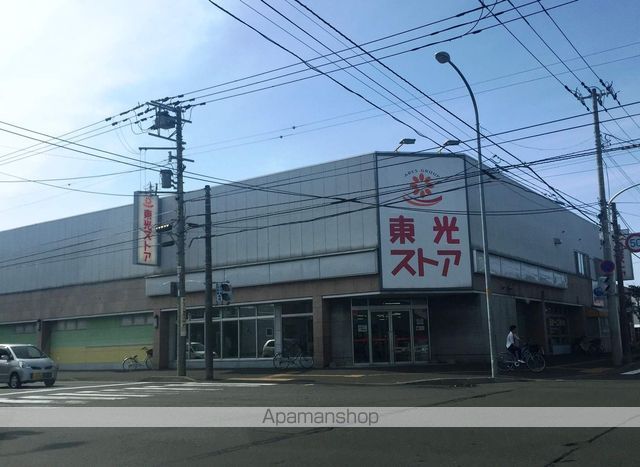 24ハイツAの周辺写真