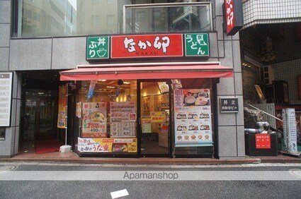 ＧＳハイム西新宿[1K/18m2]の周辺14