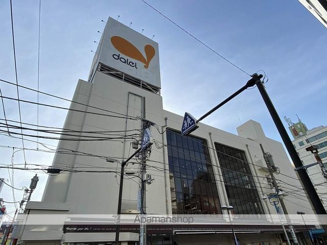 コーポヤマサの周辺写真