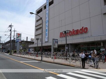 コスモスマンション東村山[2DK/35.64m2]の周辺2