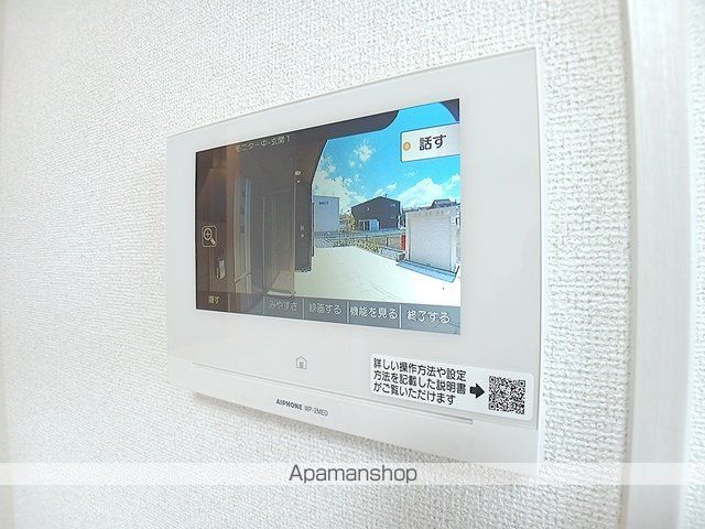 アッシャーの内装写真