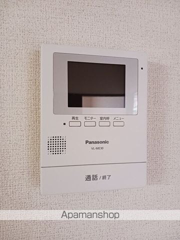 サニーヒルCの内装写真