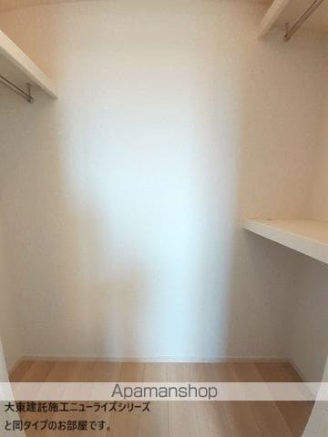 メゾンドクロワールAの内装写真