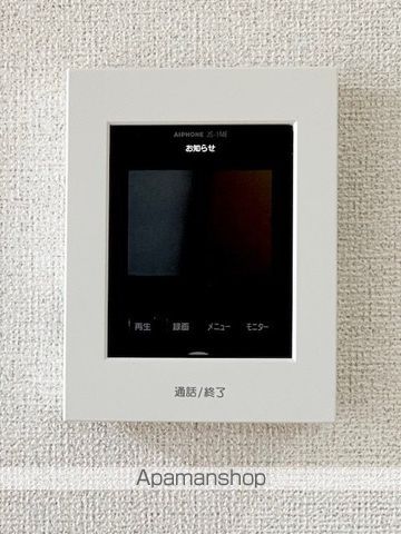 カーサ・エル・タカミヤの内装写真