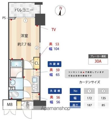 ＡＥＬＬ亀有[1K/27.05m2]の間取図