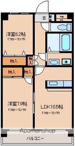 グランドール秋川の間取り写真