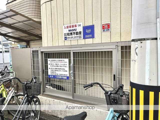 エステート小河内のその他写真
