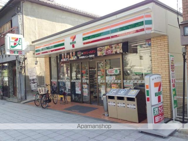 エフアールみなと通りの周辺写真