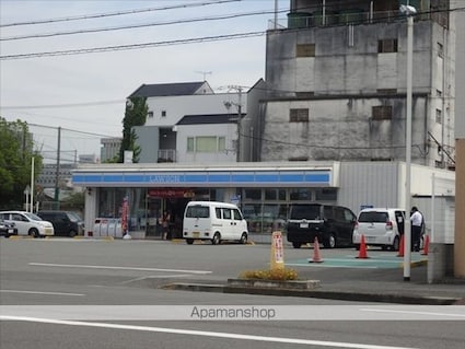 和歌山県和歌山市新中通２丁目[1K/33.89m2]の周辺5
