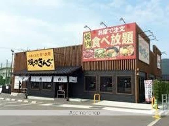 アドミレTIIの周辺写真