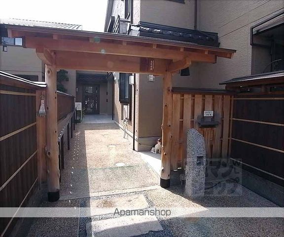 くわでんの外観写真