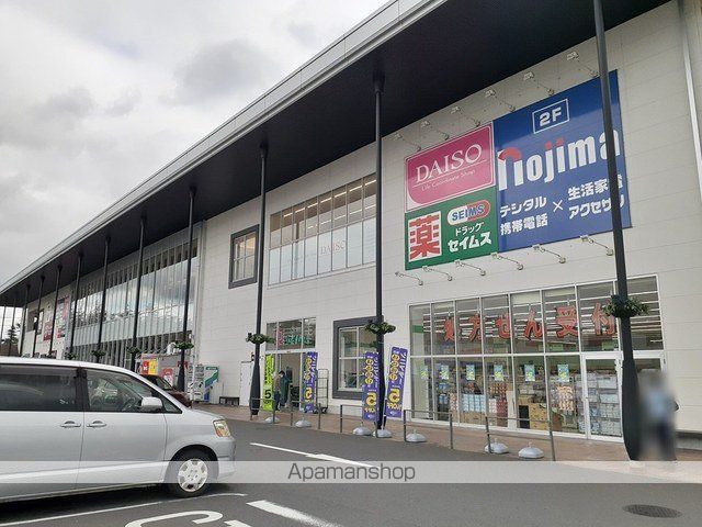 MALIBUの周辺写真