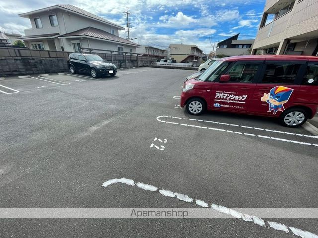 サンラヴィアンのその他写真
