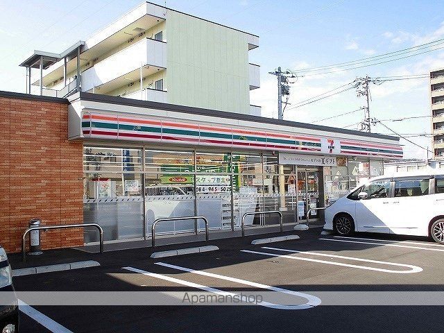 メゾン・ド・オーブの周辺写真