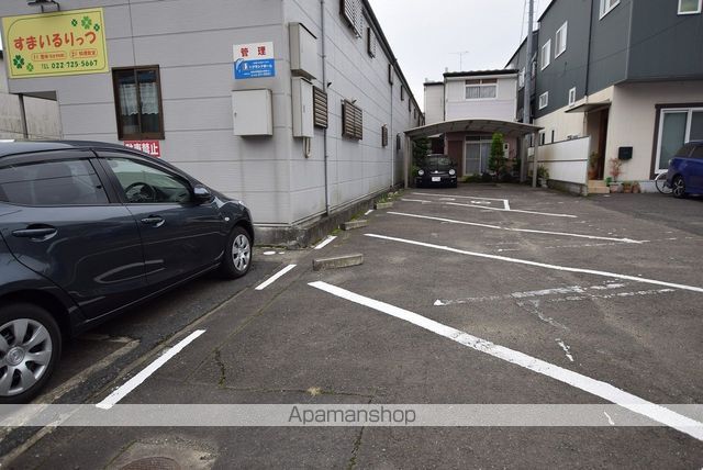 スターヒル木町のその他写真