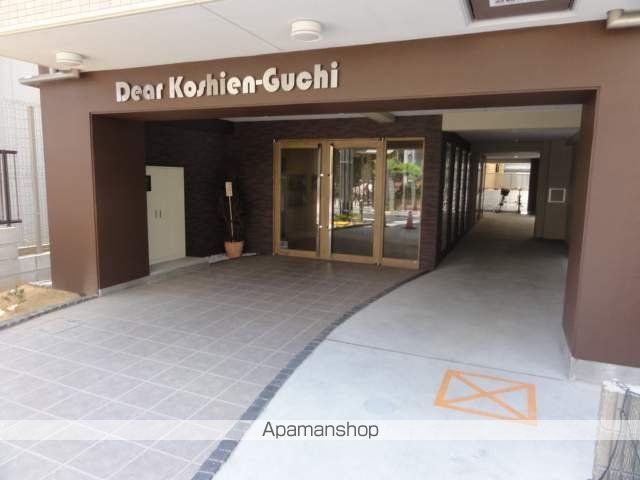 ディア甲子園口の玄関写真