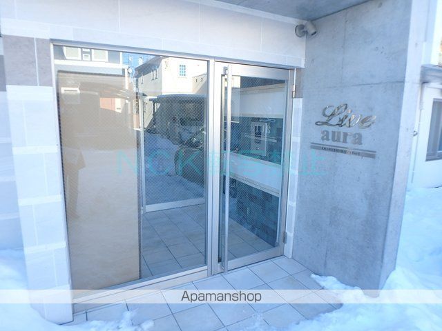 LIVE AURAの玄関写真