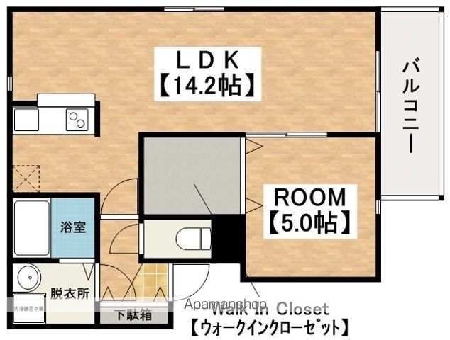 ポラリスルミネの間取り写真
