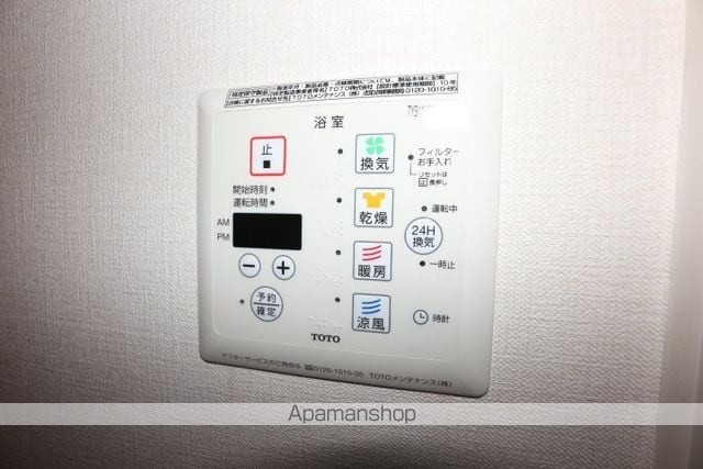 ベネフィックの内装写真