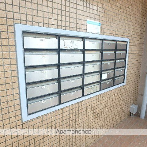 サンプラム25のその他写真