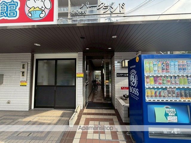 エフアール城東中央の玄関写真