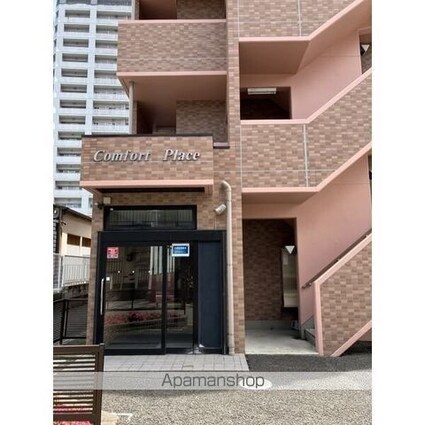 ＣＯＭＦＯＲＴ　　ＰＬＡＣＥ[1K/32.4m2]のその他内装1