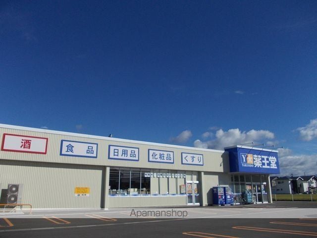 カリーナIIの周辺写真