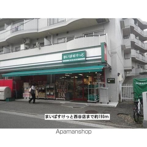 アムール西谷の周辺写真