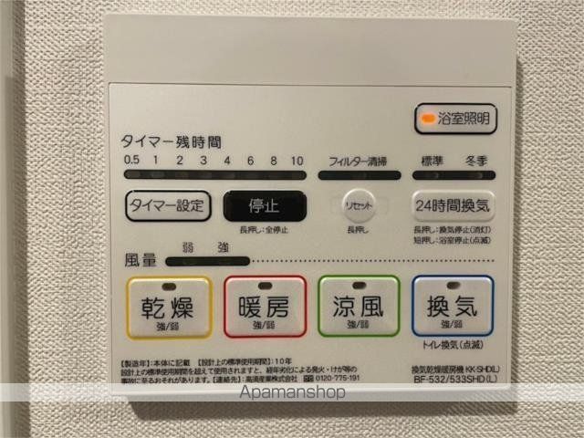 EL VIENTOの内装写真