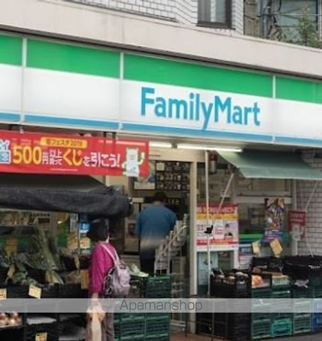 メディオ上北沢の周辺写真
