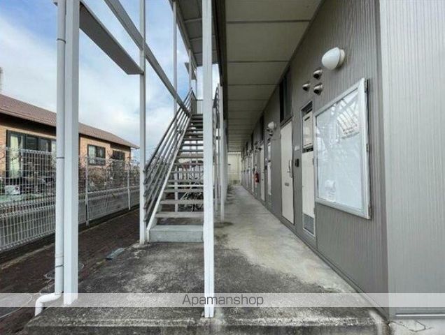 新後K・Sのその他写真