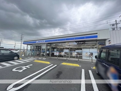 クラージュ光岡[2DK/49.28m2]の周辺2