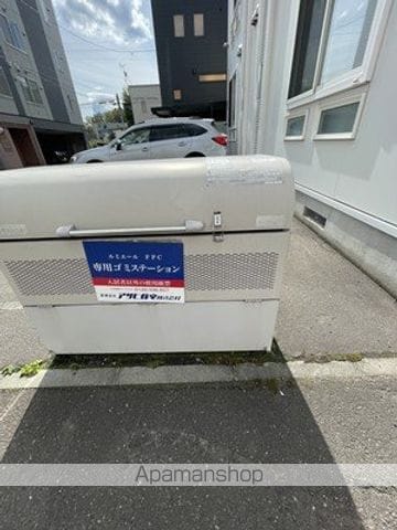 ルミエールFPCのその他写真