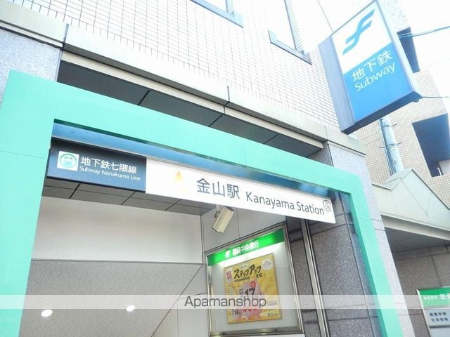 レオパレスヴィラ コートの周辺写真