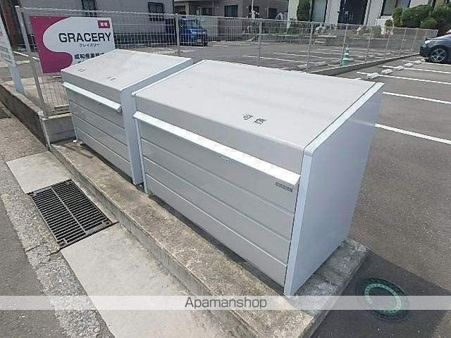 GRACERYの外観写真
