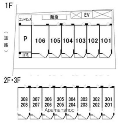 コーポアルプ[1R/19.23m2]のその他内装