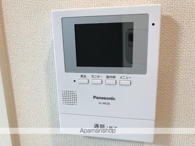 ヴィラージュ御幸の内装写真