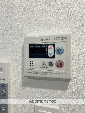 エスリードレジデンス梅田グランゲートの内装写真
