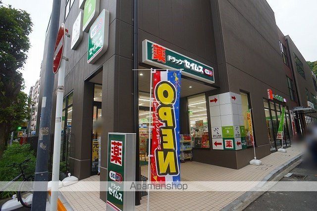 ラグゼナ磯子の周辺写真