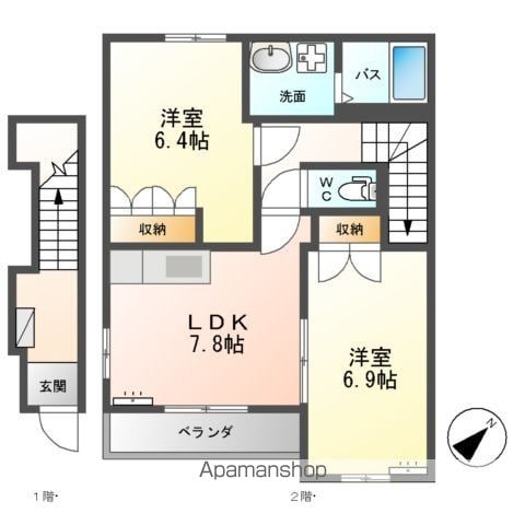 ＬＲ（エルアール）のイメージ