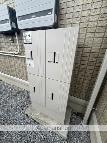 エランビタールSHIOMIのその他写真