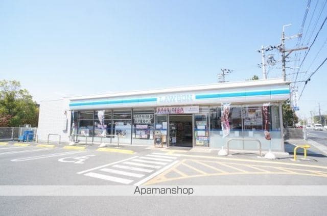 レオパレス大和の周辺写真