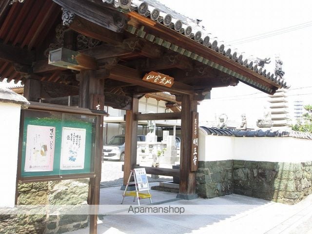 新浜マンションの周辺写真