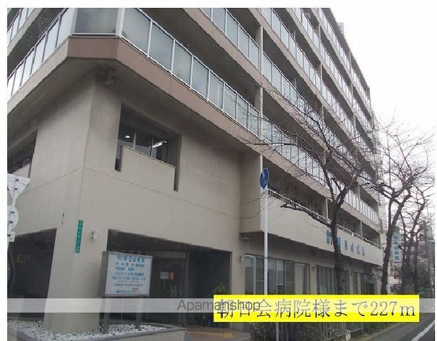 Polar stoneの周辺写真