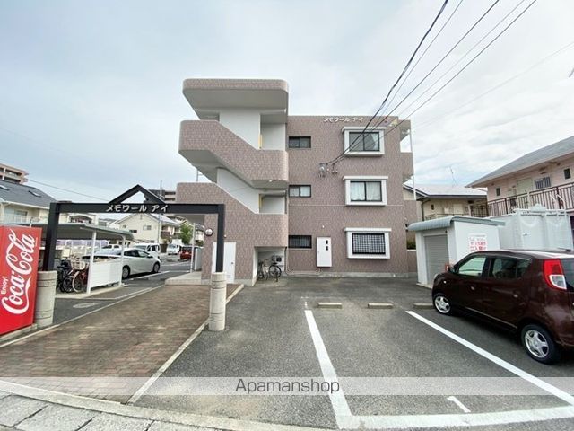 メモワール・アイの外観写真
