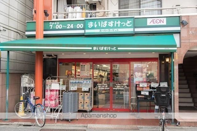 ドミール学芸大の周辺写真